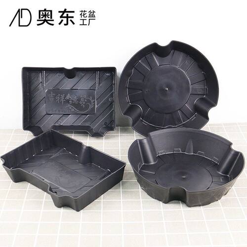 花店开业花篮婚庆三脚架托盘祥云庆典加厚花篮酒店花架塑料花盆厂