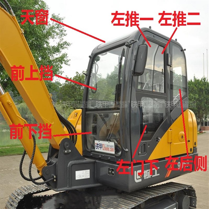 柳工906D天窗玻璃908D/9055E/906C钩机前挡风上下推拉窗车门玻璃