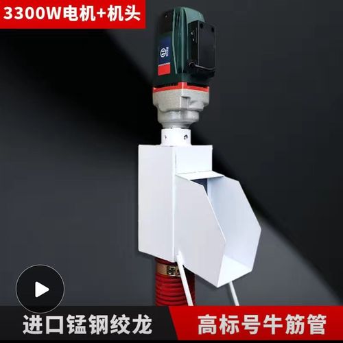 家用便携式电钻款农用力吸粮机吸粮机吸粮机吸力大吸粮机粮机抽