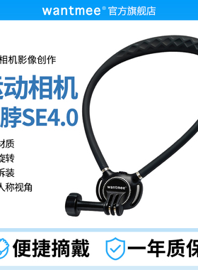 适用大疆Action6挂脖支架5运动相机4磁吸nano快拆Gopro12骑行11手机影石X5直播8神器10拍摄9第一视角ACEPRO2