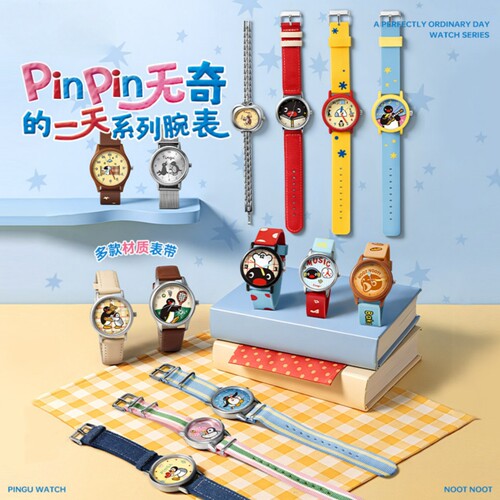 现货Pingu企鹅pinpin无奇的一天