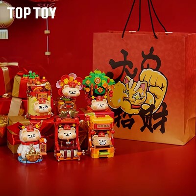 小熊虫先天圣体积木盲盒手办礼物