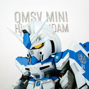 现货正版万代QMSV MINI HI-v GUNDAM海牛高达盲盒手办模型摆件礼