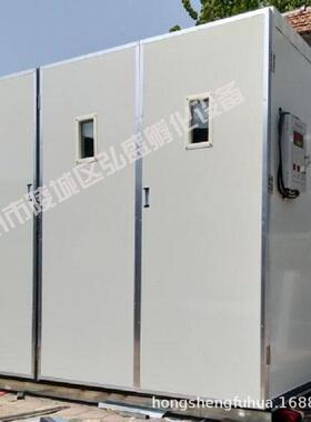 大型全自动孵化机器8848/9856/22528枚鸡鸭鹅孵化设备孵化房