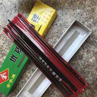 金字牌黑色三角锉刀4寸 6寸8寸钢锉木工打磨挫刀三角锉伐锯锉