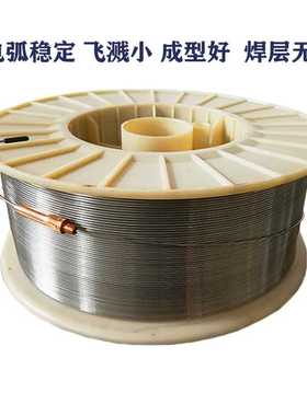 YD212耐磨药芯焊丝YD707碳化钨YD998高耐磨焊条耐冲击堆焊优惠