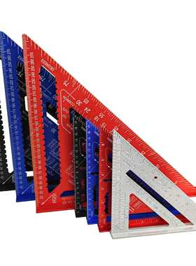 WM7寸公制英制铝型材黑色氧化三角板90度45度三角靠山尺直角尺