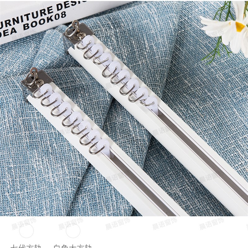 静音轨道优质加厚铝合金高强度窗帘滑轨直轨单轨双轨顶装侧装
