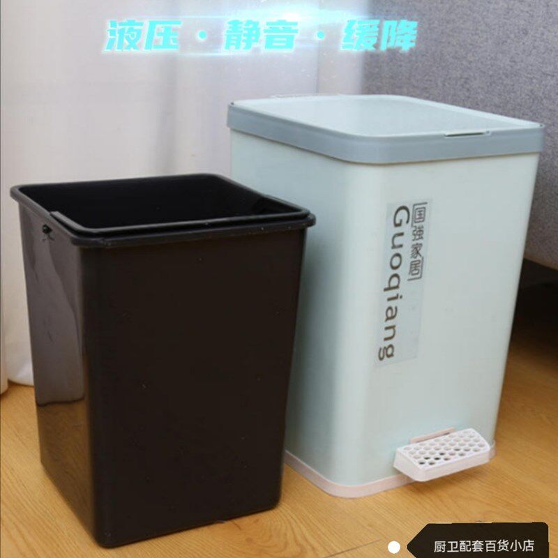 脚踏垃圾桶豪华缓降静音脚踩双筒有提手带内胆加厚带盖子房间新款