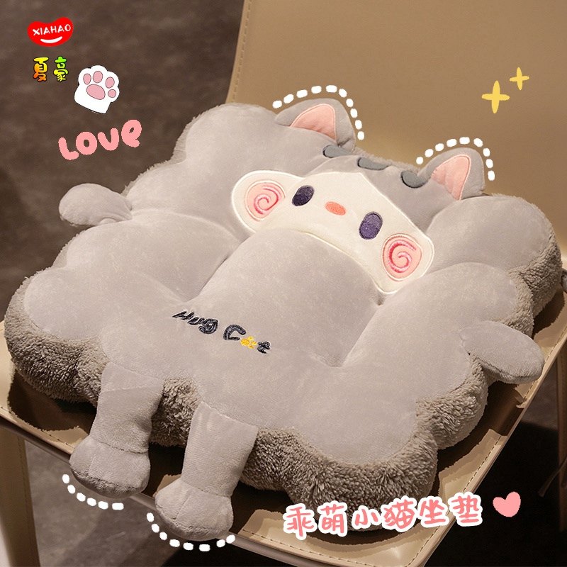 猫咪坐垫椅子垫办公室久坐屁垫沙发餐椅垫学生宿舍座椅板凳厚垫子,居家布艺,椅垫,淘宝优惠券,粉丝福利购,淘宝优惠卷