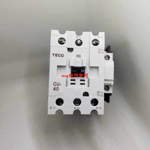 CU-40 TECO台安电磁交流接触器CU 40接触继电器AC24V AC110V