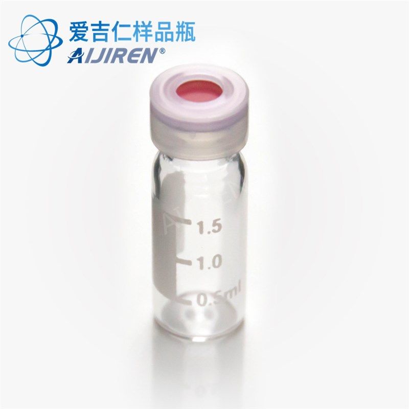 2ml卡口瓶带书写处含盖垫 自动进样瓶 玻璃化工采样瓶 可开票,办公设备/耗材/相关服务,其它,淘宝优惠券,粉丝福利购,淘宝优惠卷