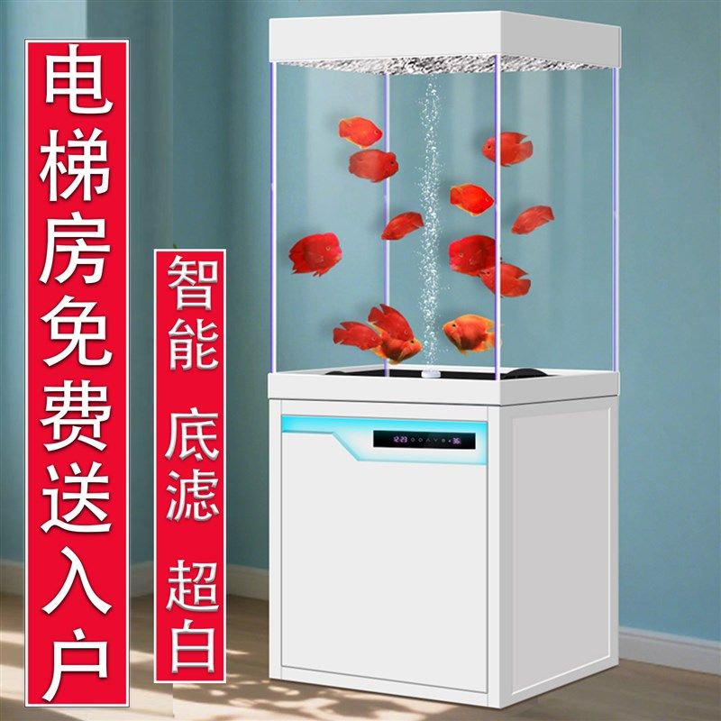 鱼美轩超白家用客厅鱼缸方缸底滤生态造景智能一体自循环免换水,宠物/宠物食品及用品,底柜/落地缸,淘宝优惠券,粉丝福利购,淘宝优惠卷