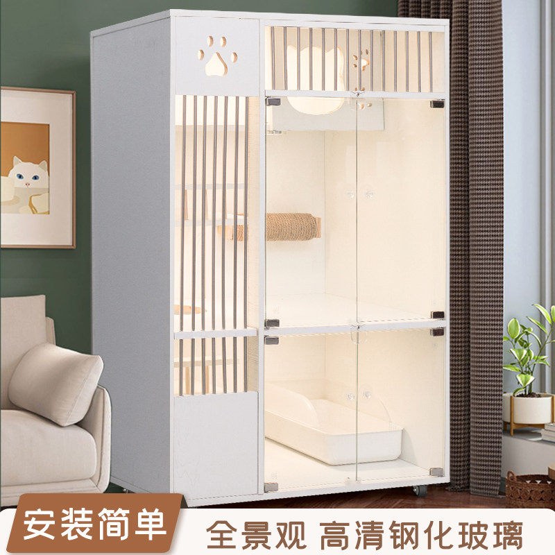 实木猫笼子超大别墅豪华猫舍猫屋家用室内猫咪房子双层猫窝猫柜子,宠物/宠物食品及用品,猫笼子/猫别墅,淘宝优惠券,粉丝福利购,淘宝优惠卷
