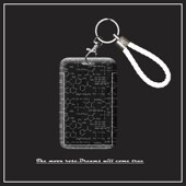 化学键创意学生用校园卡套公交卡带挂绳防摔饭卡套 满月杂货铺