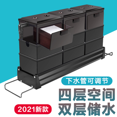 鱼缸上置过滤盒子干湿分离过滤槽水族箱顶部循环过滤盒上滤滴流盒