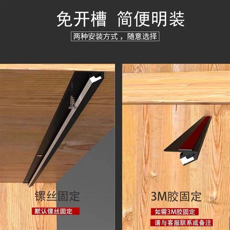 明装层板灯免开槽led柜底灯橱柜展柜衣柜酒柜45度斜发光感应灯条