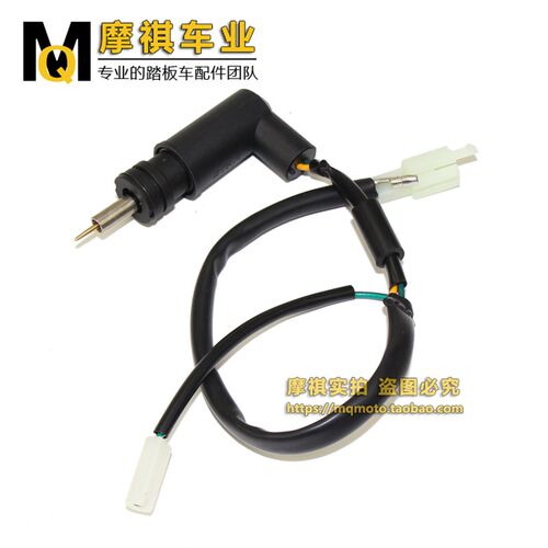 春风250加浓阀 水冷大绵羊CH250风门 CF250 水冷大沙150电子风门