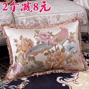 靠垫长方形客厅欧式 提花靠包抱枕套含芯床头家用绣花红木腰靠背