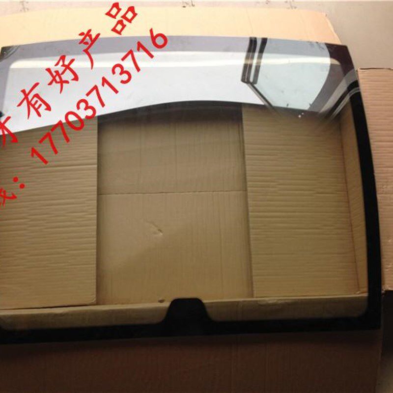 大阳巧客A系C系两座前挡风玻璃夹胶钢化原厂装电动四轮代步车配件