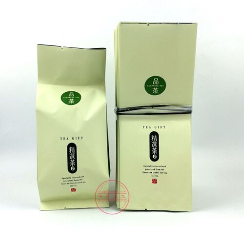加厚精选茶叶内袋 中高档品茶锡纸袋 茶叶铁罐盒内包装袋 100个