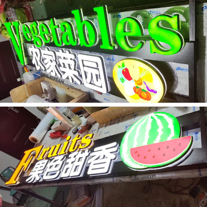 吊挂发光字商超吊楣悬挂双面灯箱迷你字定做超市区域分类指示牌