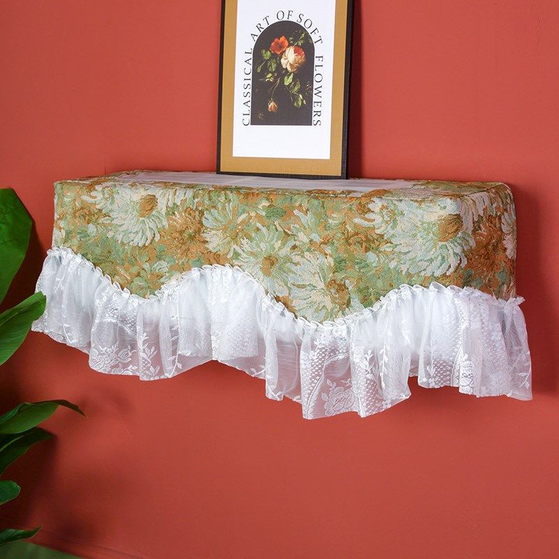 布艺蕾丝挂式空调罩开机不取空调防尘罩法式文艺范挂机罩子防直吹