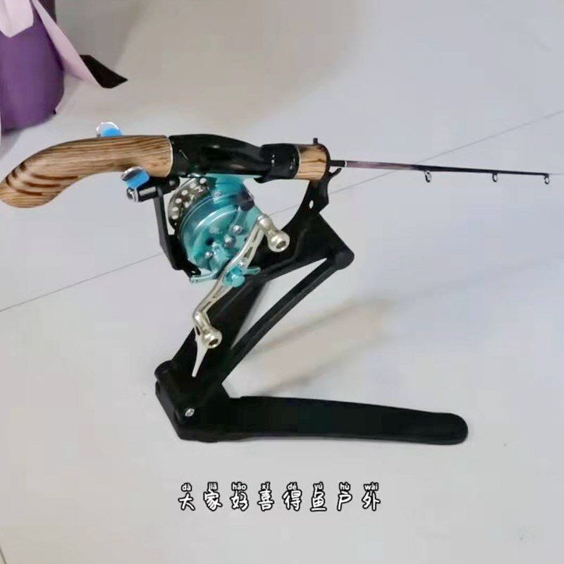 新款土豪版冰钓杆筏钓杆支架 可折叠 随意调节角度全金属便携杆架