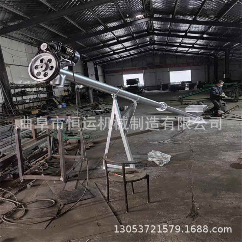 化工原料给料机管式自动递料机管式螺旋输送机