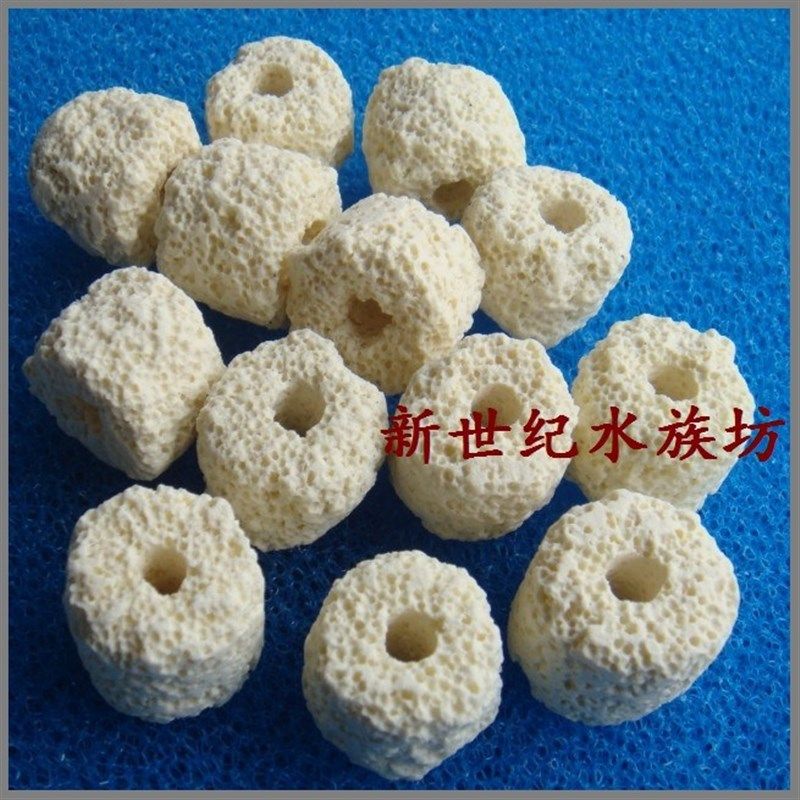 微小型 超强红外线微型细菌屋呼吸环 鱼池过滤材料 NO2/NO3去除
