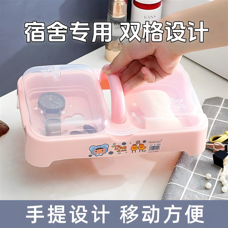 肥皂盒学生宿舍香皂盒家用带盖子盒子双层大号沥水洗衣皂盒一体带