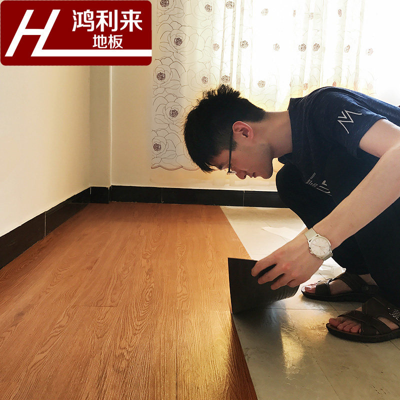 地板革加厚耐磨防水自粘地革 pvc地板贴纸仿木纹地板家用地胶地贴