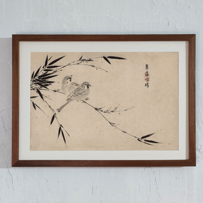 桔子格调 写生珍禽图 宋徽宗赵佶花鸟中式挂画客厅书房玄关装饰画