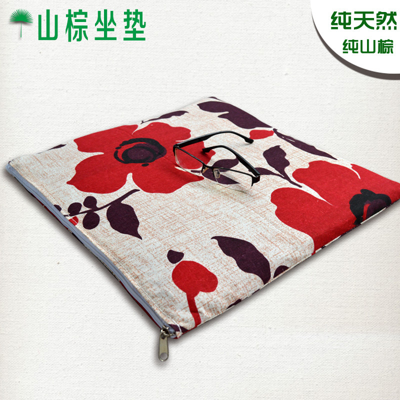 全山棕汽车座垫办公室电脑坐垫夏天季椅垫沙发垫靠垫防潮舒爽透气