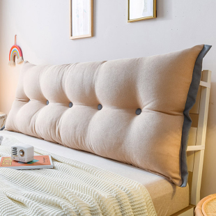 田园风床头靠背纯色床上靠枕卧室长方形双人大靠背床头软包可拆洗