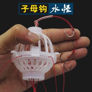 子母钩水怪 新型手工绑法鲢鳙专用钓笼荧光笼鬼牙钩海竿鲢鱼鱼钩
