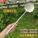 304不锈钢钢柄挂孔炒勺手工加厚炒铲贵州长柄炒菜勺锅铲家用商用