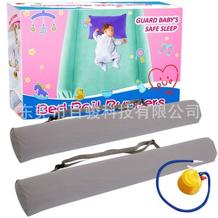 婴幼儿防摔加高床围栏宝宝防跌落充气床护栏一对装带气泵布套床围