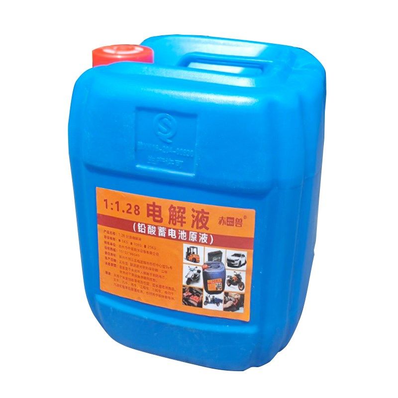 电瓶专用电解液1.28电池补充液多功能车新能源汽车叉车修复液25KG