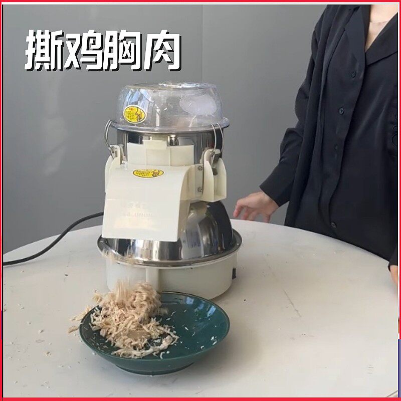 鸡胸肉切丝机器鸡胸肉制丝机猪肉分丝机鸡胸肉拆丝机 鸡肉打丝机