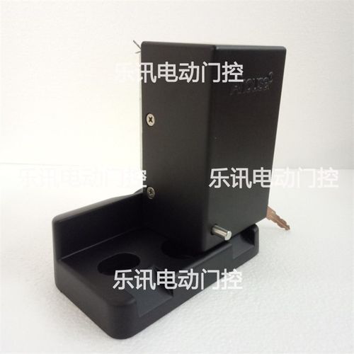 霍斯F600臂式门机电插锁电动门电控锁地插锁电子锁开门机电锁