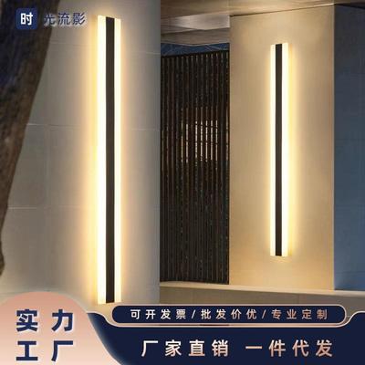 门口庭院洗墙灯Led户外壁灯别墅外墙过道阳台楼梯墙室外防水壁灯
