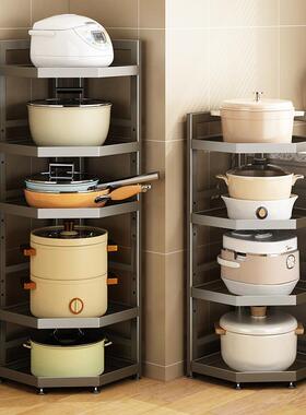 厨房置物架落地多层锅具架枪灰色转角三脚收纳储物架子放电饭锅架