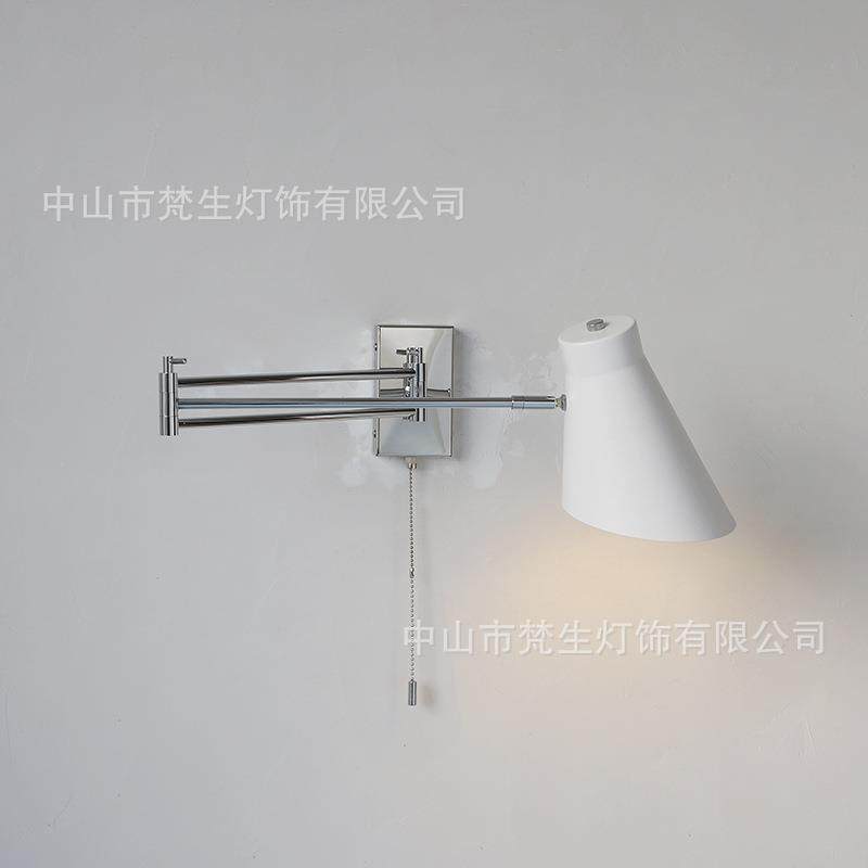中古喇叭壁灯设计师简约可伸展旋转墙面客厅简约工作室卧室复古灯