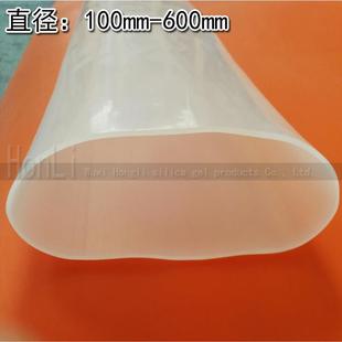 生产加工 大口径非标耐磨耐高温防撞击不宜破裂 透明硅胶管160mm
