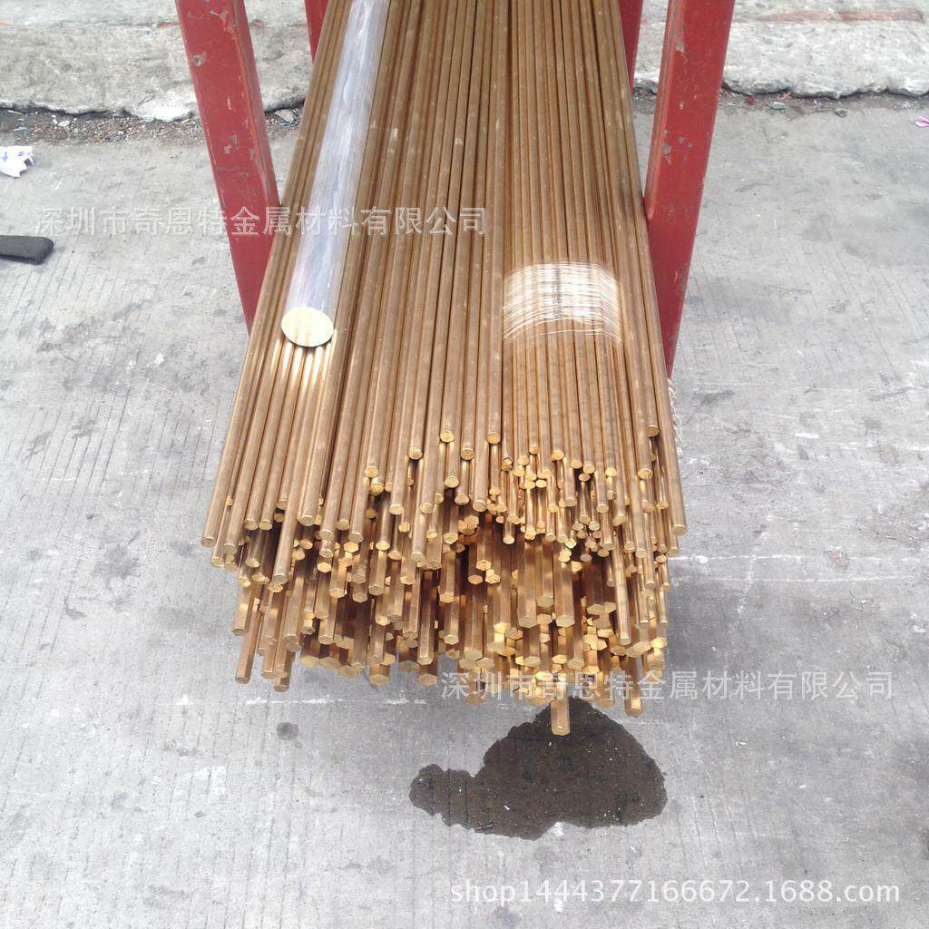 H59-1环保黄铜棒 对边六角黄铜棒 C3604大直径铜棒