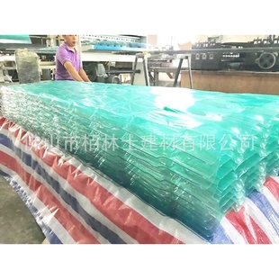 透明树脂瓦 PC透明合成树脂琉璃瓦型 亮瓦屋面塑料透光瓦PC波浪瓦