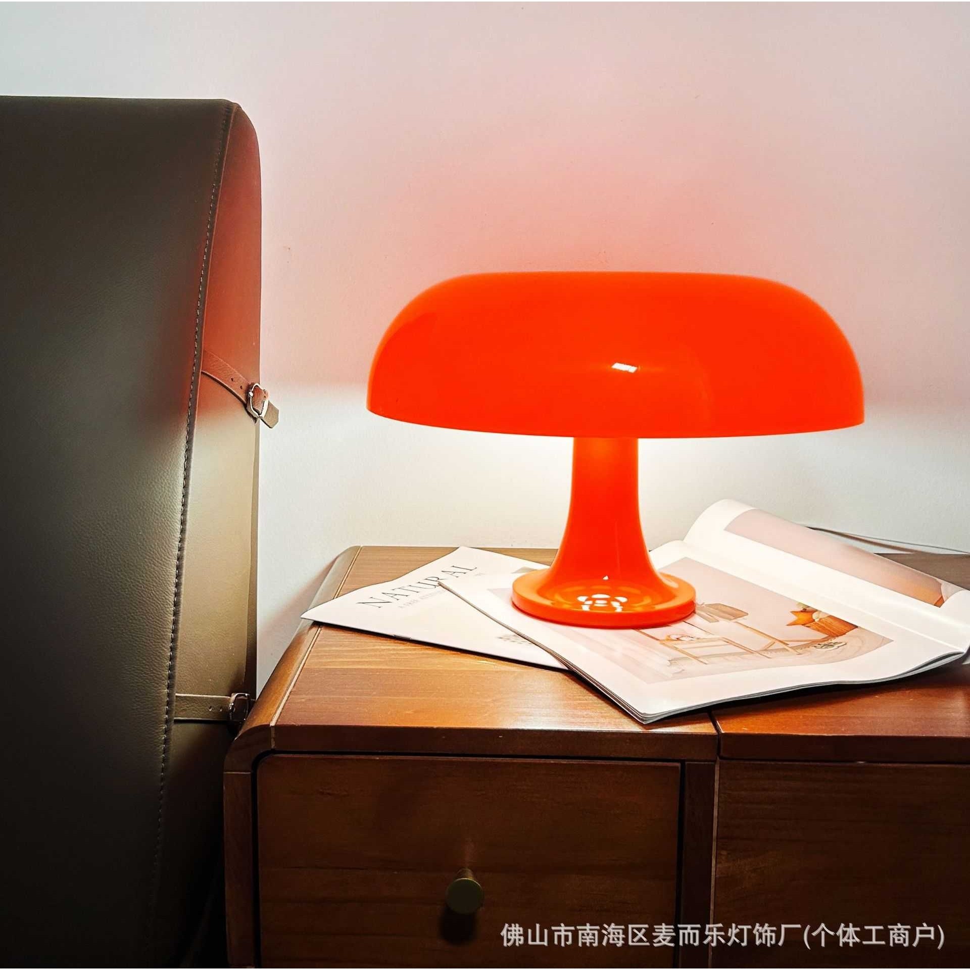 爆款直供usb丹麦蘑菇台灯简约客厅卧室床头样板房 装饰灯,家装灯饰光源,装饰台灯,淘宝优惠券,粉丝福利购,淘宝优惠卷