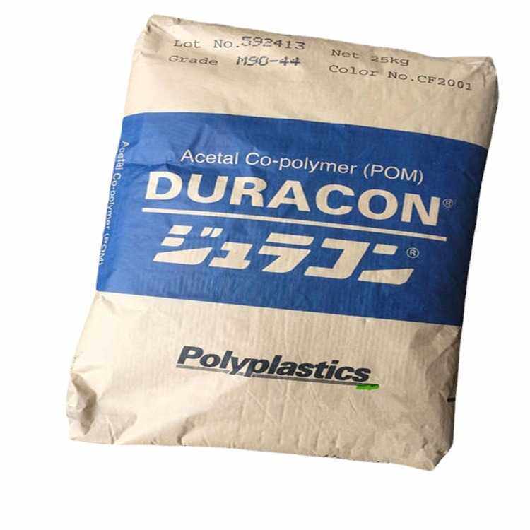 POM YF-20 日本宝理 POM/PTFE 耐磨耐高温POM材料 POM YF-5滑动性,橡塑材料及制品,POM,淘宝优惠券,粉丝福利购,淘宝优惠卷