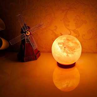 喜马拉雅圆球造型水晶盐灯可调光岩盐灯暖光居家摆件装饰台灯夜灯